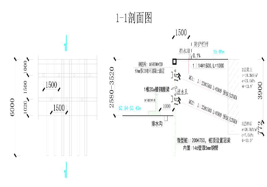 天津工程设计